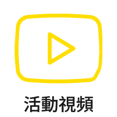 video_h
